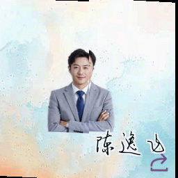 陈逸飞