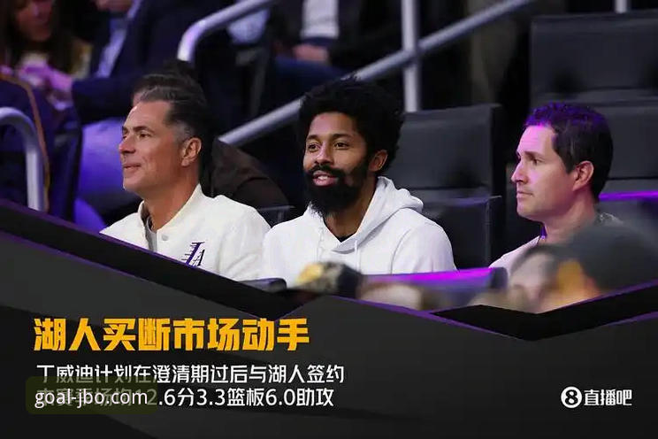 竞博jbo体育玩法全面解析：三大核心模式深度对比与选择指南